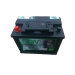 12v - 75 Leisure Wet Battery