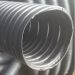 Land Drainage Pipe