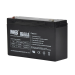6V 10Ah Battery S40