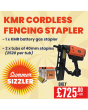KMR Cordless Gas Stapler