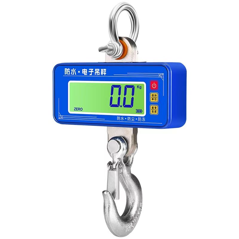 Waterproof Digital Scales 